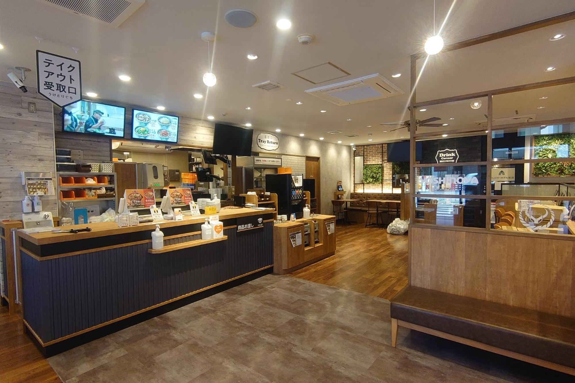 Country Hotel Niigata Εξωτερικό φωτογραφία